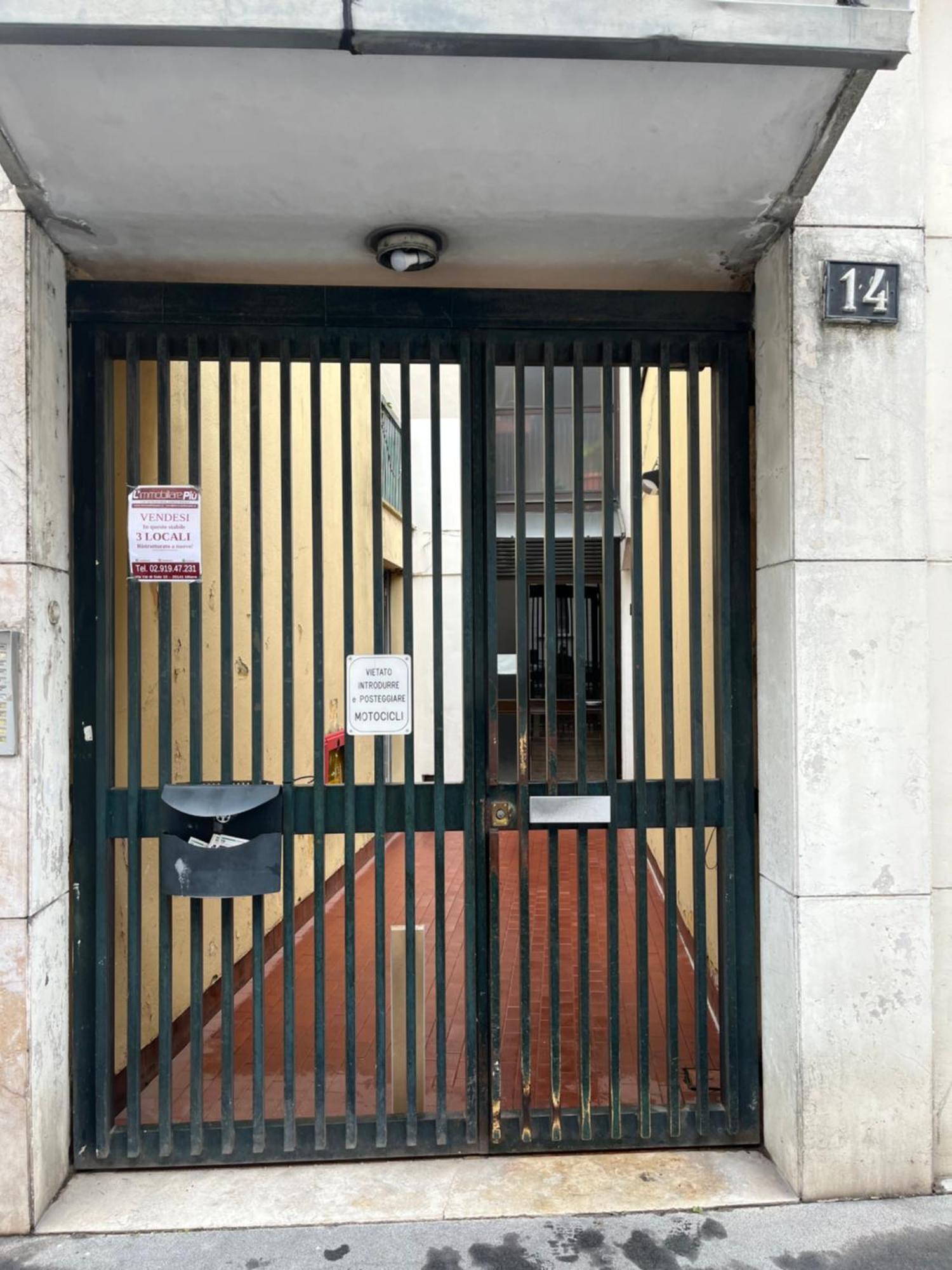 Jcube Apartments Bocconi Milano Εξωτερικό φωτογραφία